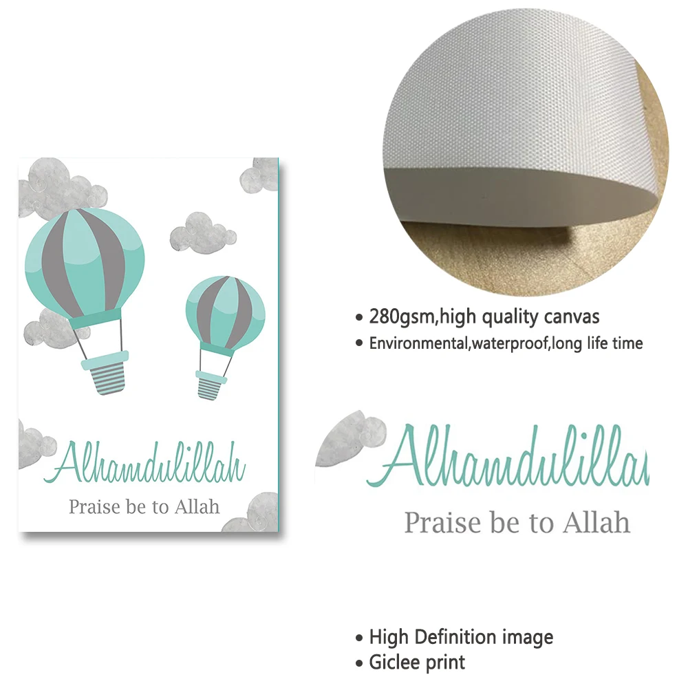 

Cartoon Blue Islamic Bismillah Arabic Calligraphy Cloud Moon Canvas Painting Poster Print Wall Art Pictures Kids Room Home Decor