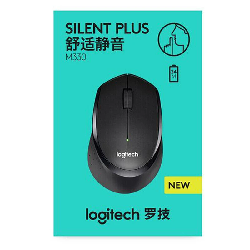 Бесшумная беспроводная мышь Logitech M330 2 4 ГГц 1000 точек/дюйм обнаружена официальным