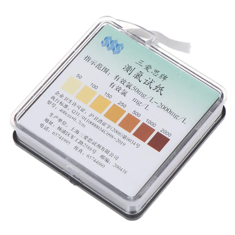 1 шт. тест полоски для измерения содержания хлора 50 2000 мг/л|Индикаторная бумага| |