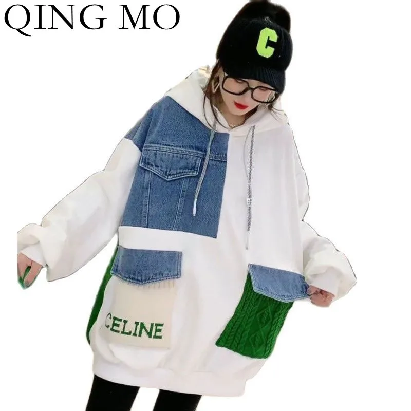 

QING MO Fashion Denim Knitted Stitching Sweatshirt Women 2022 Spring Winter Plus Velvet Loose Large Size Women's Hoodies ZWL1973