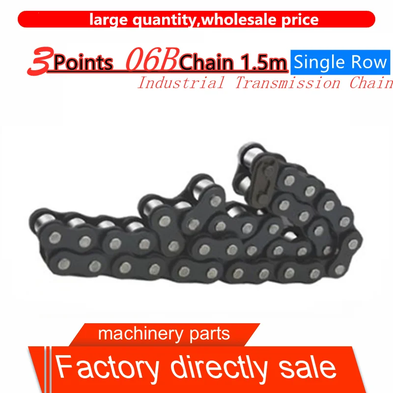 Промышленная цепь трансмиссии 1 шт. короткошаговая роликовая 3 точки 06B 5 м