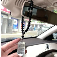 muslim turkish prayer 33 black beads ottoman islam ayatul kursi car rear view mirror car pendant