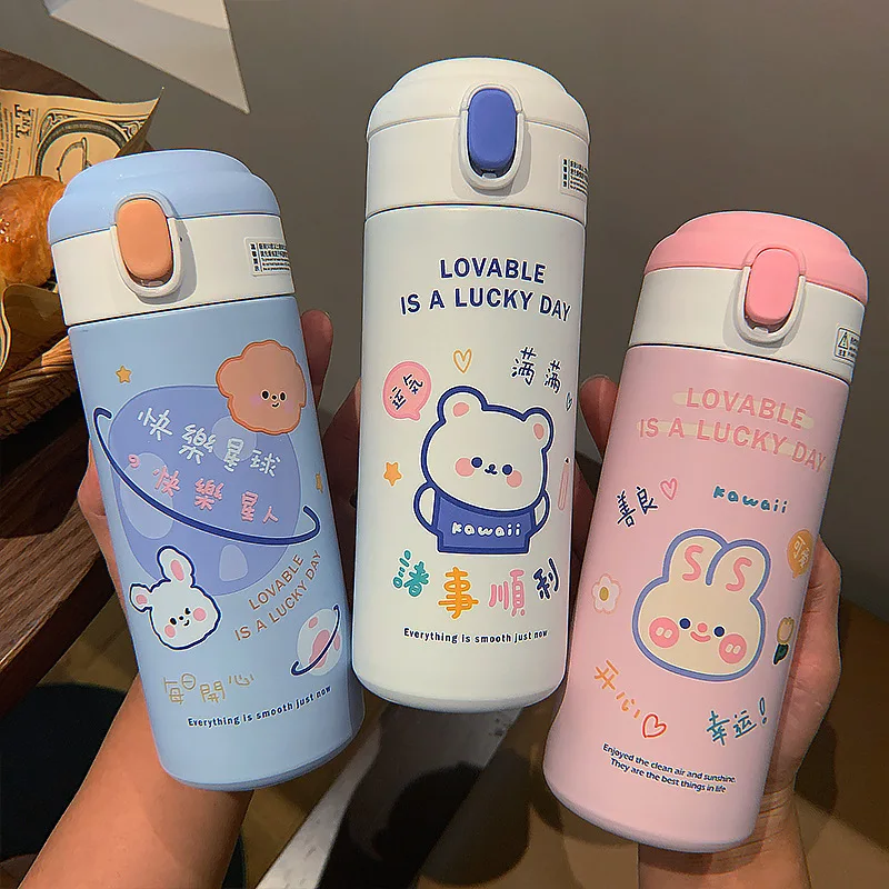 

Fashion cute Mug fashion small boys and girls portable ins cartoon pattern simple elastic cover Water cup