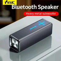 mc v13 tws bluetooth speaker wireless hifi portable bass outdoor music player tf card loudspeaker home theater subwoofer