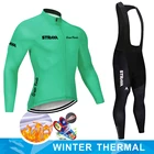 Трикотажный комплект для велоспорта Pro STRAVA, зимнее теплое флисовое пальто с длинным рукавом, куртка для езды на велосипеде, велосипедные костюмы, мужская одежда