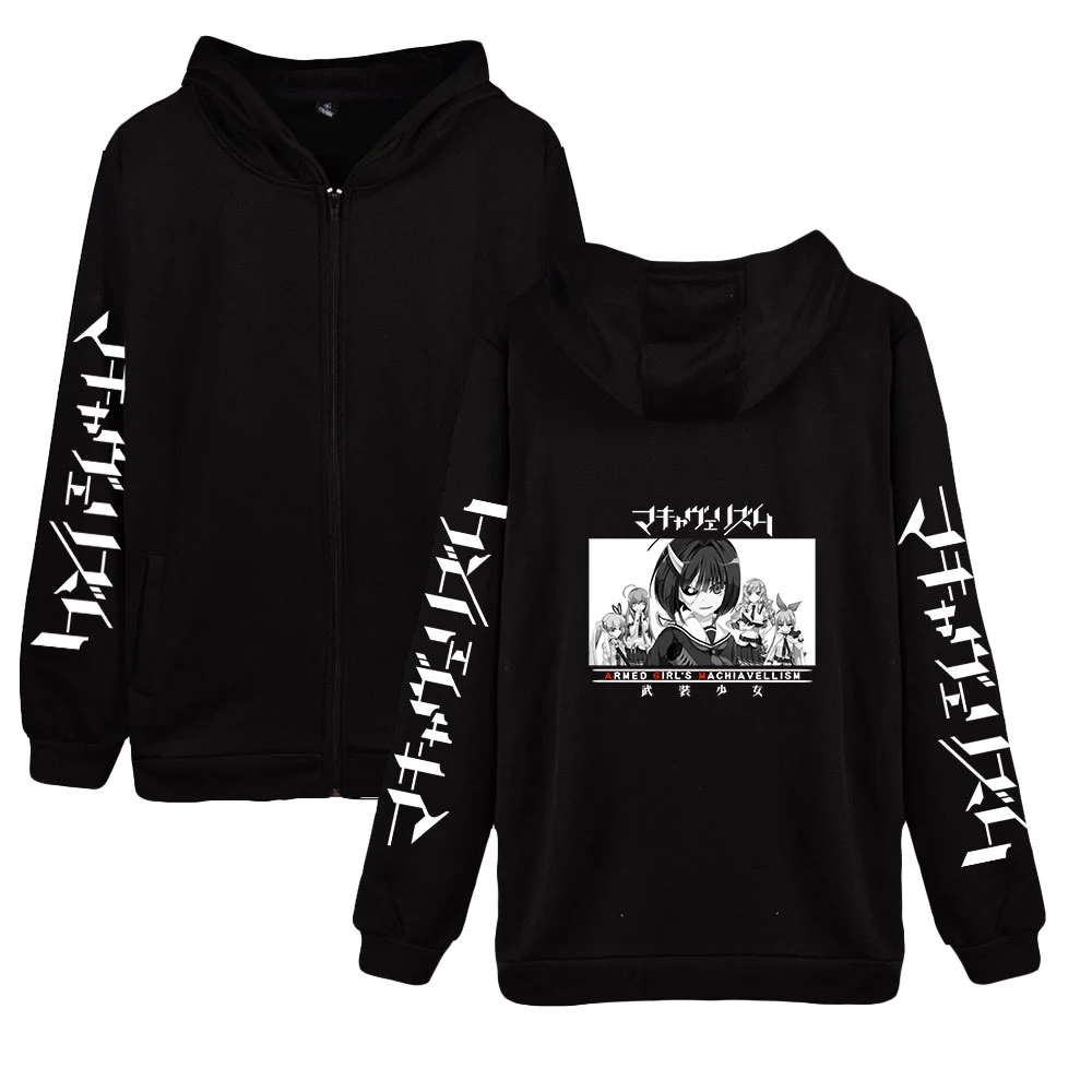 

Japan Anime Armed Girl's Machiavellism 2D Print Zipper Hoodies Sweatshirt Women/Men Fashion Zippers