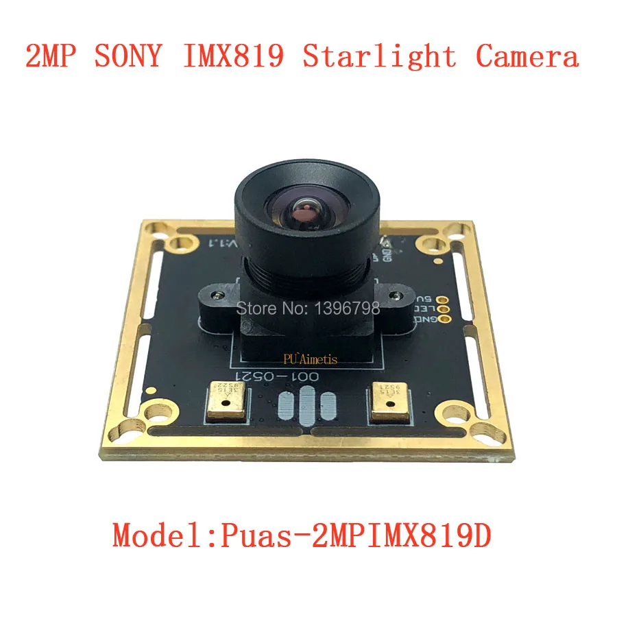 1080P нулевое искажение 2MP 1/2. 7 &quotSONY IMX819/AR0230 Низкое освещение 0.01Lux USB Широкая