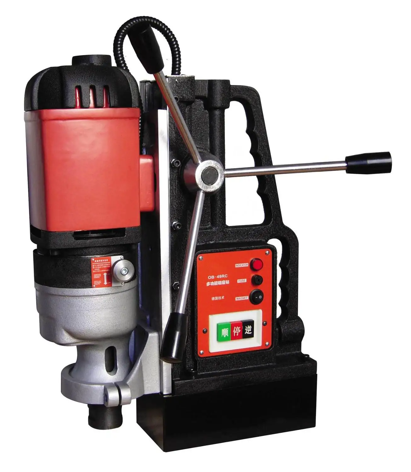 

Multi-function Magnetic Core Drill Machine OB-32RC 380V 1900W Industrial Magnetic Drilling Machine Steel Plate Hollow Driller
