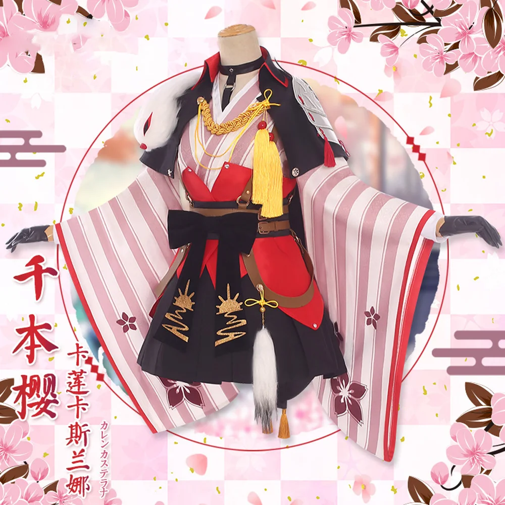 VEVEFHUANG Kосплей аниме Honkai Impact 3 Kallen Kaslana Senbon Zakura Новое кожаное платье униформа