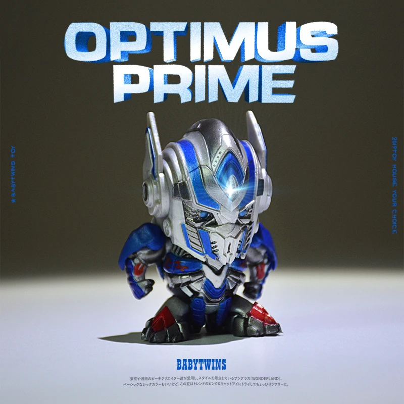 Фигурка Optimus Prime Q Version модель куклы украшения для студентов подростков подарки на