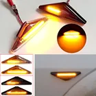 2 шт. светодиодный динамический боковые габаритные последовательного мигалка светильник для Ford Mondeo IV MK3 2000-2007 фокус MK1 1998-2004