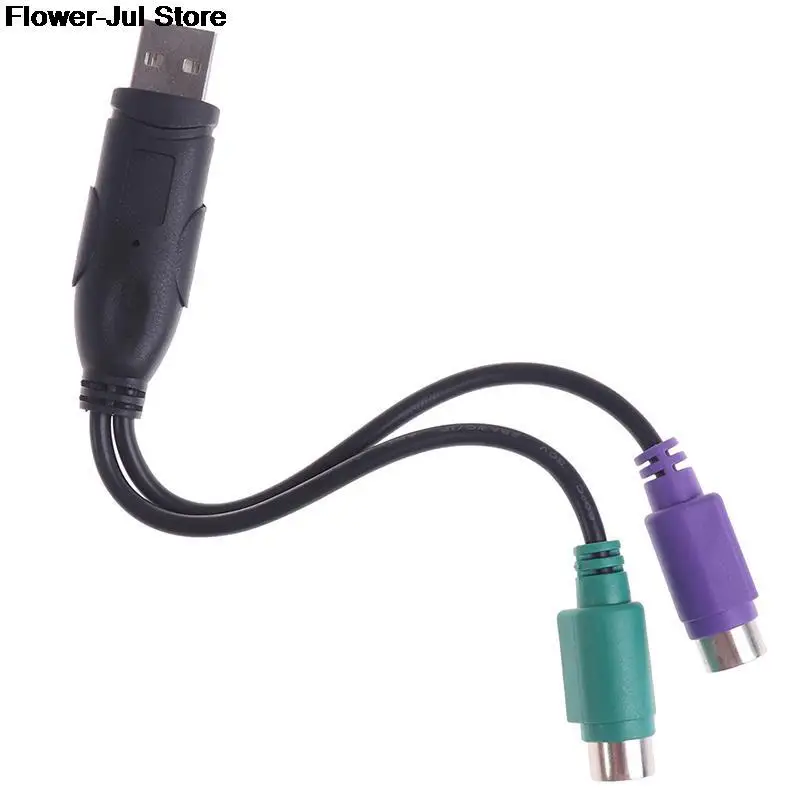 1 шт. USB к PS/2 PS2 Кабель-адаптер мужчина Женский конвертер Шнур клавиатура Мышь