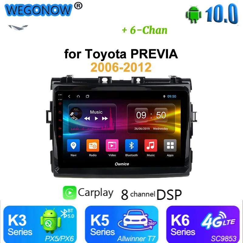 Ownice 9 &quot8 ядер Android 10 автомобильный dvd-плеер радио GPS Navi DVR OBD 4G LTE 360 панорама DSP SPDIF