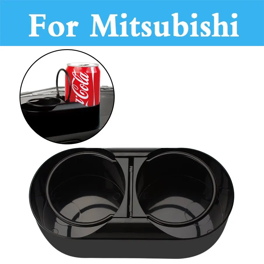 Автомобильный держатель стакана воды для напитков зажим перчаток Mitsubishi Carisma