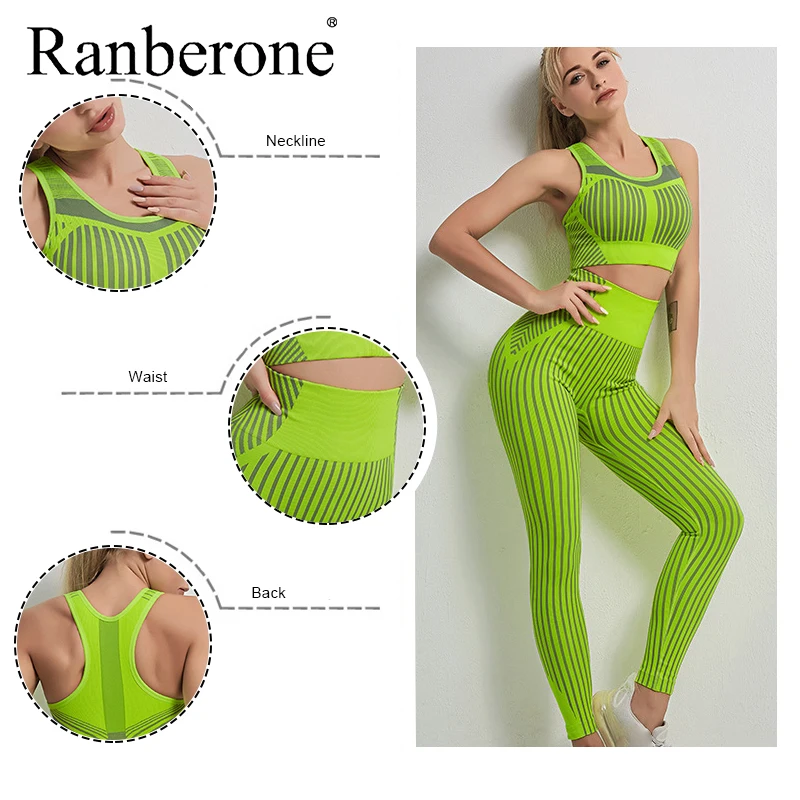 Ranberone 2 Piece Set Women Sport Suit Seamless Yoga Wear Fitness Sports Vest + Running Leggings Gym Clothing Sportswear