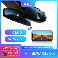 dash cam for bmw x3 g01 x3m g01 arb car dvr 4k 2160p uhd mini camera front and rear driving recorder wifi oem look auto parts
