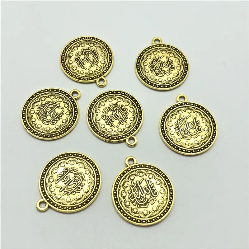 Подвеска-четки мусульманский исламский Аллах для изготовления ювелирных