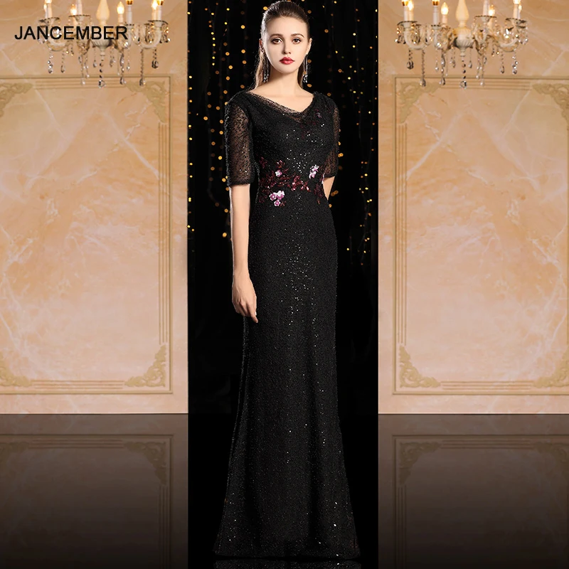 Jancembber Благородные платья для матери невесты женские банкета темпераментных