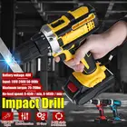 Аккумуляторная дрель, 48 В, 3 в 1, электрическая ударная отвертка, электродрель с крутящим моментом 18 + 2, электроинструмент с 2 литий-ионными батареями