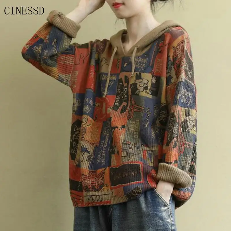 Свитер женский с капюшоном и длинным рукавом осенний размера плюс | Женская