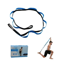 yoga stretching band segmented elastic tape drawing belt gym spread relaxation exercise resistance bring pull rope 2021 new hot