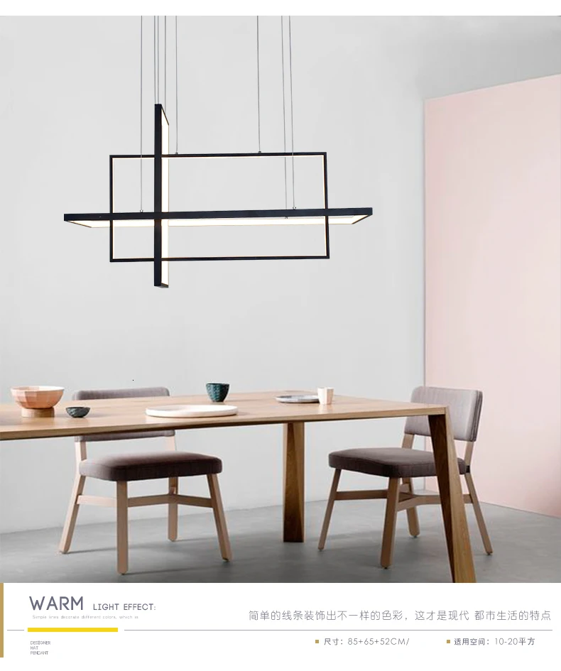 Креативная Современная квадратная Люстра Столовая Спальня