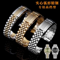solid fine steel watch band is suitable for rolex stainless steel band mens and womens watch chain 20mm