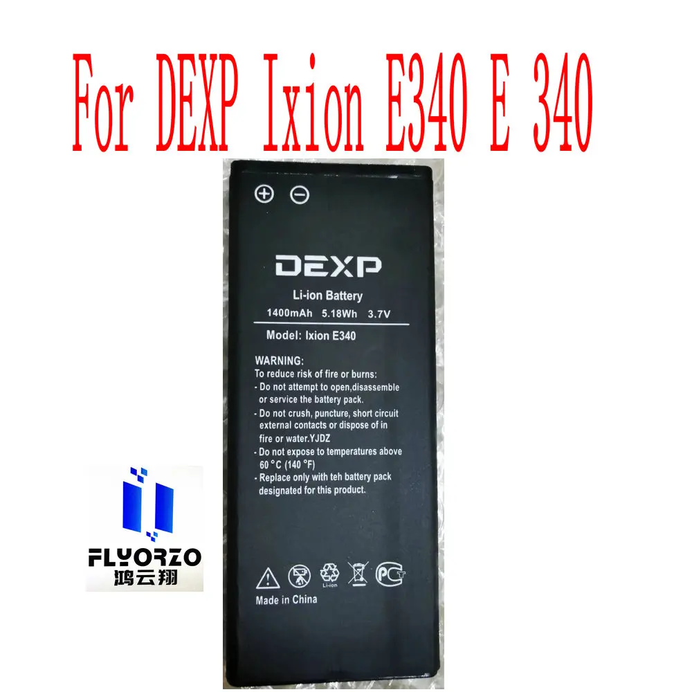 100% новый высококачественный аккумулятор 1400 мАч Ixion E340 для DEXP E 340 мобильный