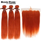 Черные жемчужные оранжевые пучки с фронтальной прямой Remy волосы черный жемчуг красный блонд бразильские волосы плетение 23 пучка с фронтальной