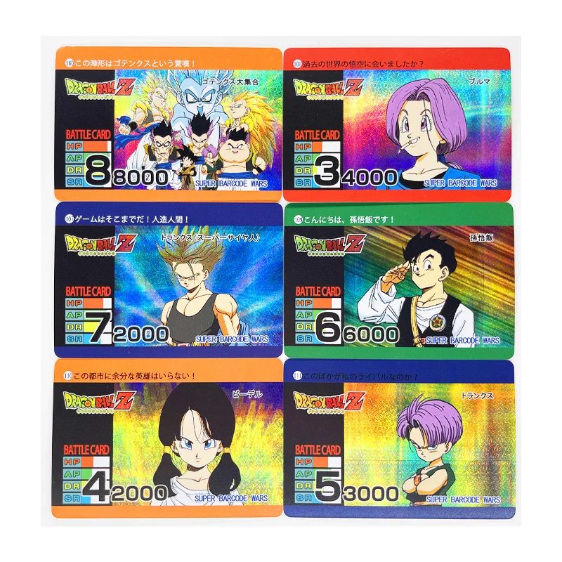 

54pcs/set Dragon Ball Z GT Barcode Super Saiyan Heroes Battle Card Ultra Instinct Goku Vegeta Game Collection Cards