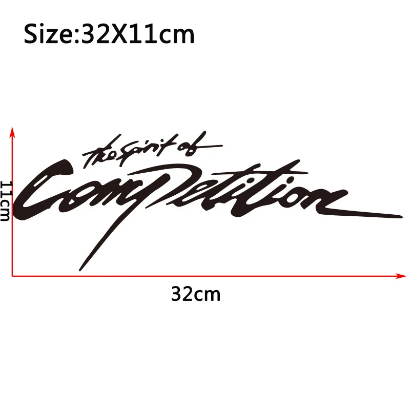 Автомобильная наклейка дух соперничества 32 см | Автомобили и мотоциклы
