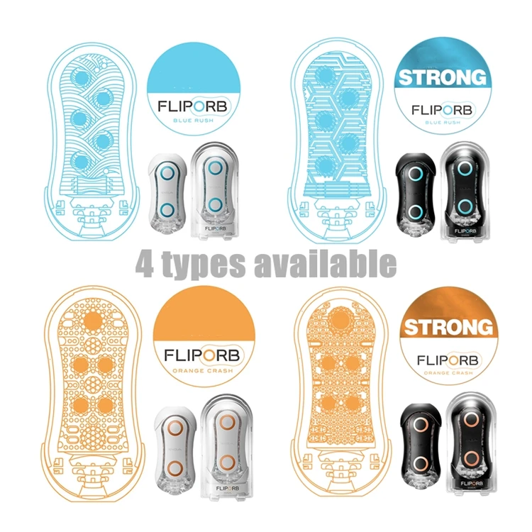 Многоразовая Вагина TENGA FLIP ORB RUSH чашка самолета для мужской мастурбации товары
