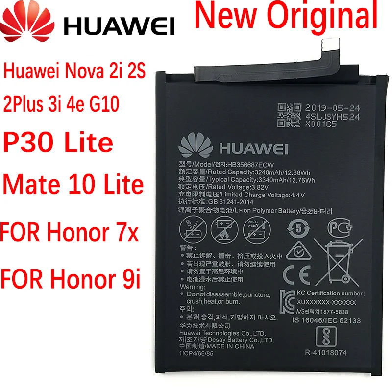 Huawei Nova 2 plus/Nova 2i/ G10/Mate 10 Lite/ Honor 7x/Honor 9i 100% оригинальный 3340mAh HB356687ECW аккумулятор + номер