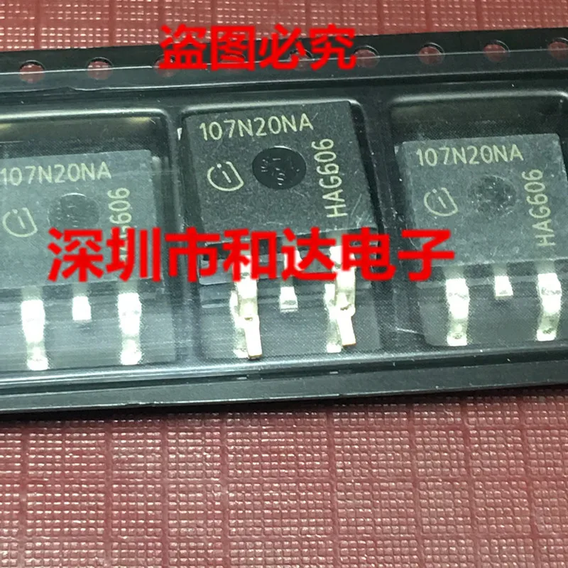 

5 шт. 107N20NA IPB107N20NA TO-263 200 в