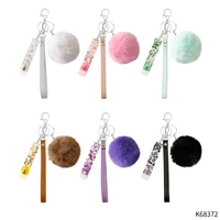 pompom ball leather handle keychains card clip women bag accessories key rings
