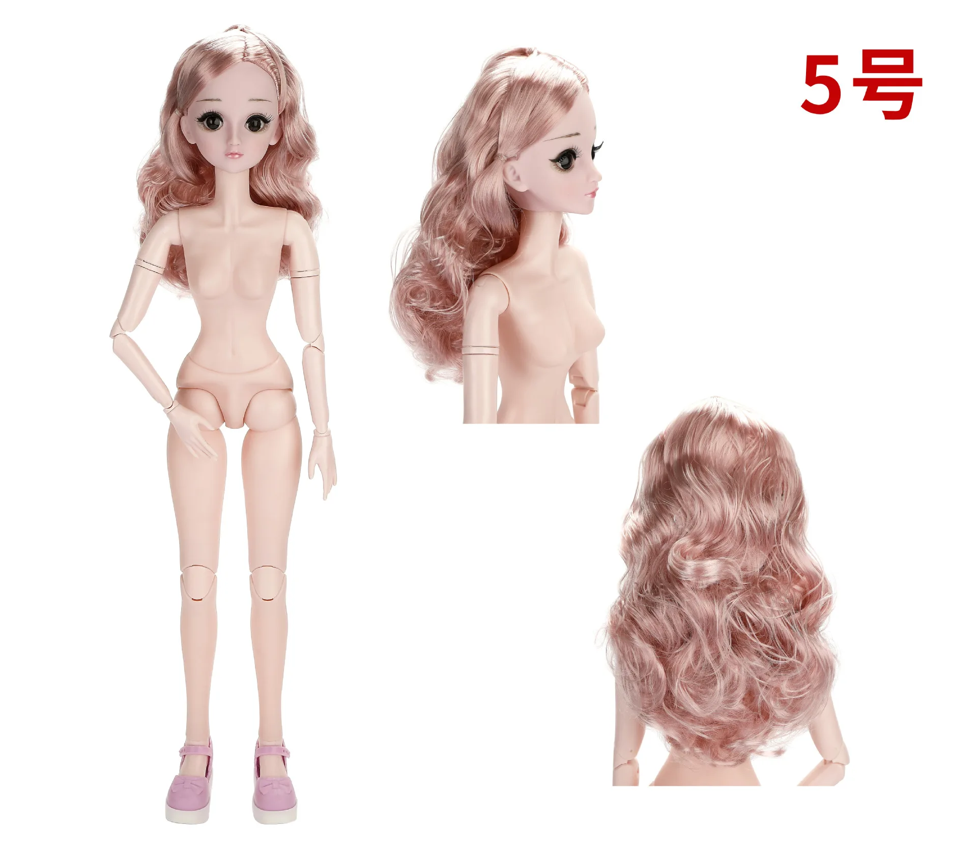 As picture Мода 60 см 21 подвижные шарнирные куклы BJD 3D глаза ресницы DIY женские голые обнаженные куклы тела игрушка для девочек подарок - Цвет: As picture