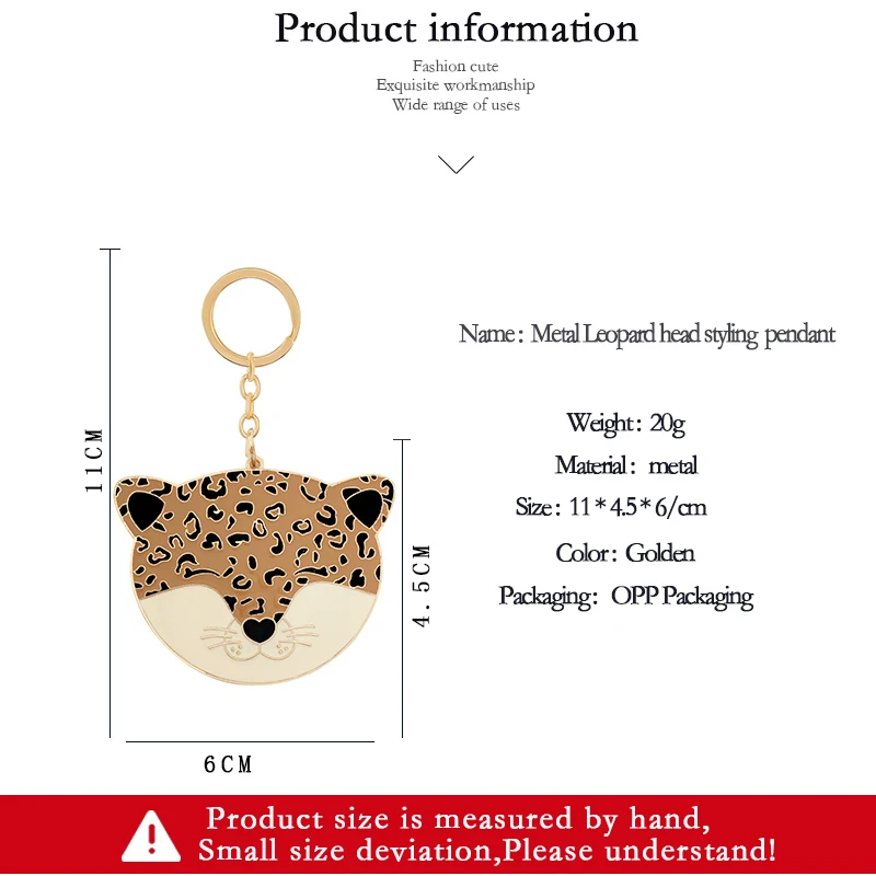 DIY new alloy spotted leopard head keychain pendant creative cute smiling face | Украшения и аксессуары