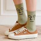 Носки унисекс с сюрпризом, мужские цветные Классические носки в стиле Харадзюку, 100 хлопок, 1 пара, милые мужские носки, уличная одежда, Размеры 35-42