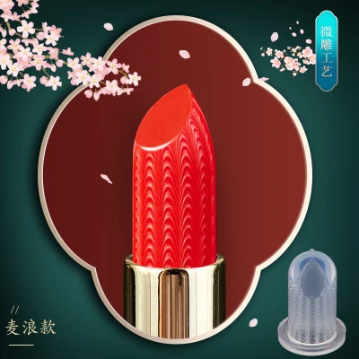 1/5/10 шт. силиконовая форма для помады алюминиевый держатель колец набор