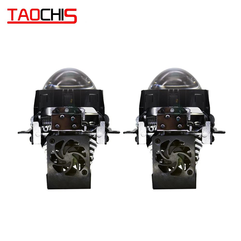 Автомобильные фары TAOCHIS Стайлинг автомобиля 2 5 дюйма модификация быстрая яркость