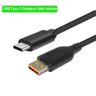Зарядный кабель Type C USB-C для Lenovo Yoga3 4 Pro Yoga 700 900 Miix 700, адаптер питания для ноутбука, зарядное устройство