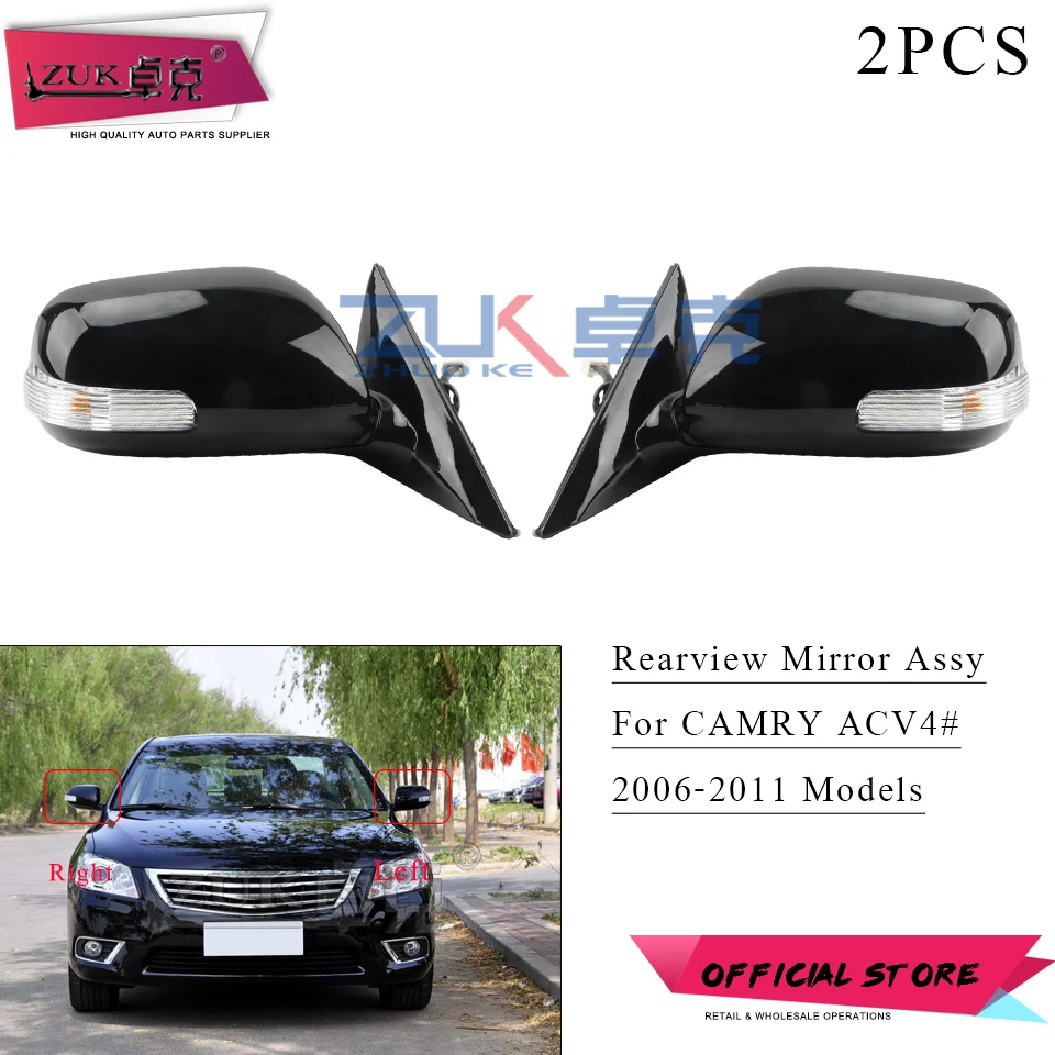 ZUK пара боковых зеркал заднего вида в сборе для TOYOTA CAMRY AURION 2006 2011 с поворотным