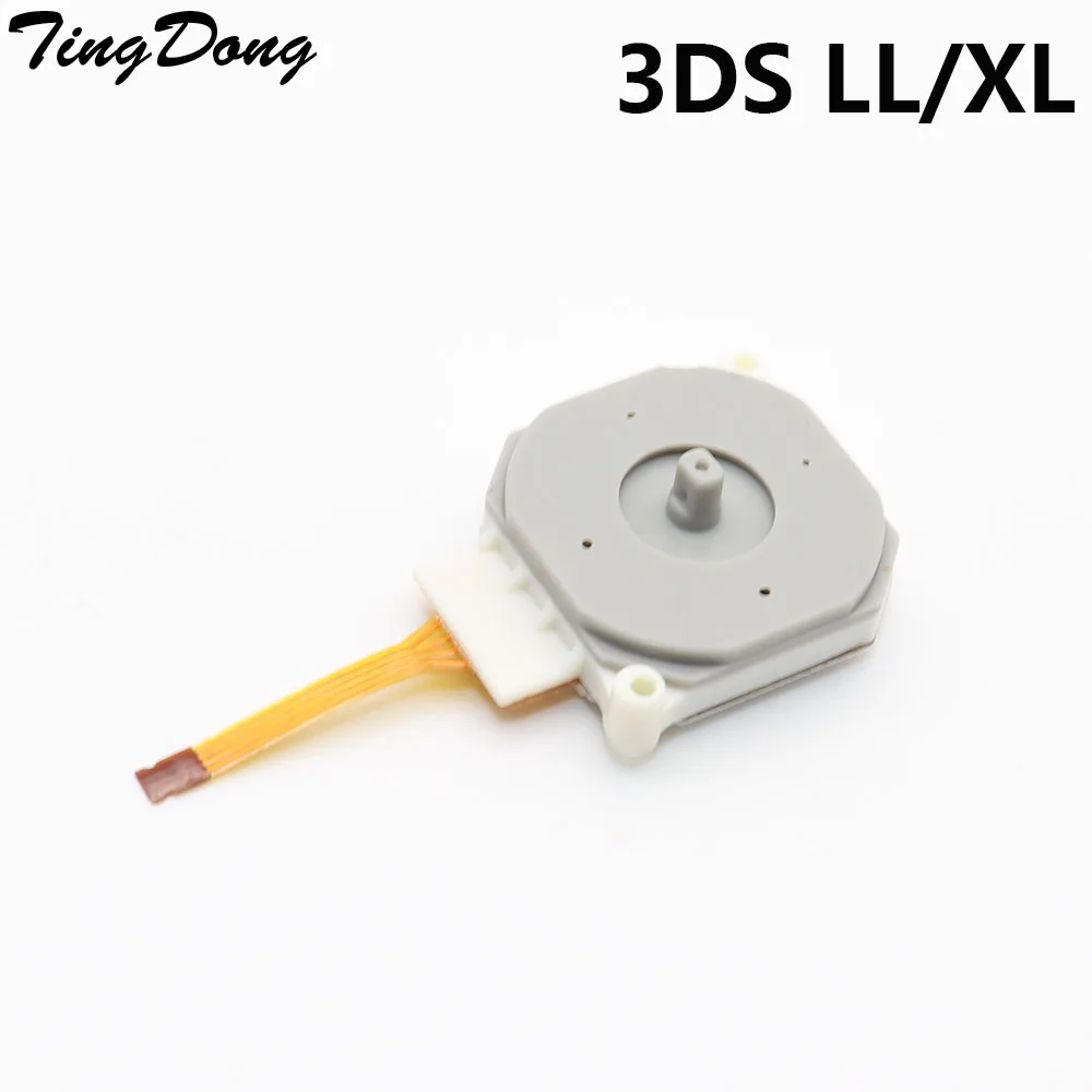 Лидер продаж аналоговый 3D Джойстик TingDong для Nintendo 3DS XL/LL|Джойстики| |
