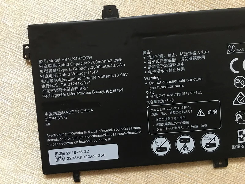 оригинальный новый hb46k497ecw аккум
