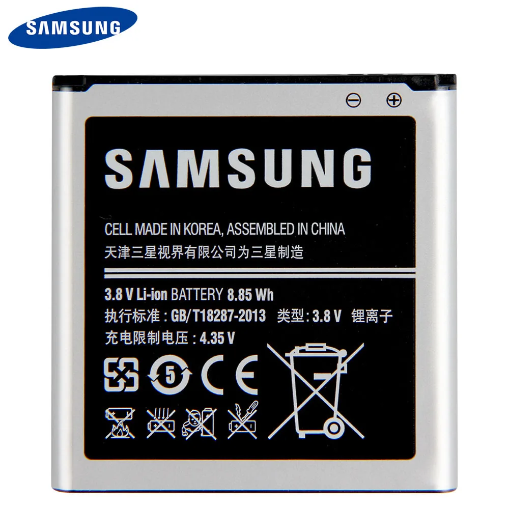 Оригинальный аккумулятор Samsung B740AE B740AC для Galaxy S4 Zoom C101 C1010 C105 C105K C105A подлинный