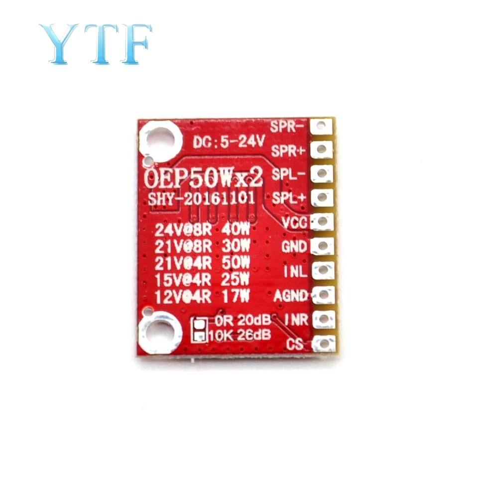 Мини цифровой модуль усилителя OEP50W * 2 плата суперусилителя Diy Kit 50Wx2 TDA7498 TPA3116D2 |