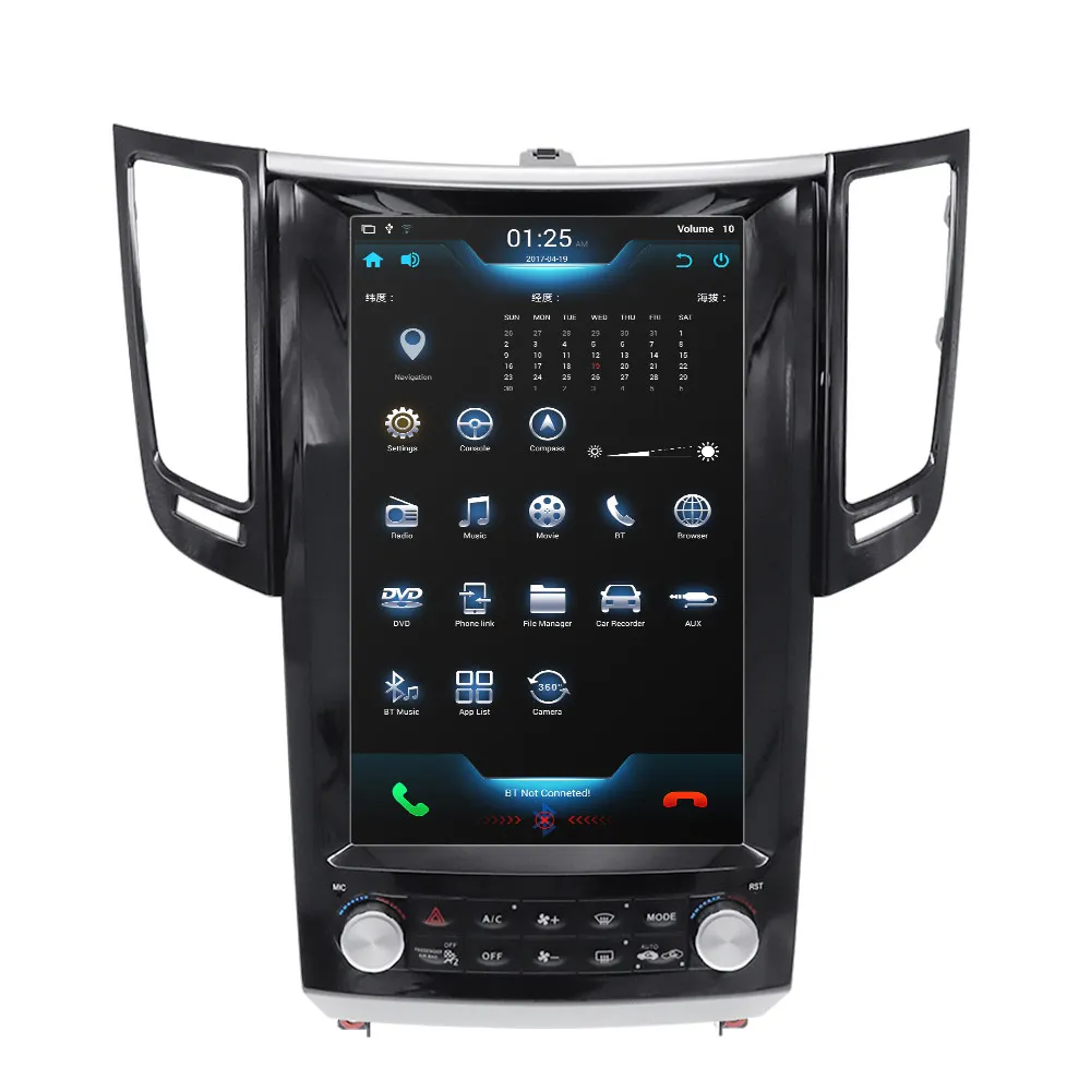 Android 10 IPS экран вертикальный Tesla для Infiniti FX FX25 FX35 FX37 QX70 2012 - 2019 Автомобильный GPS