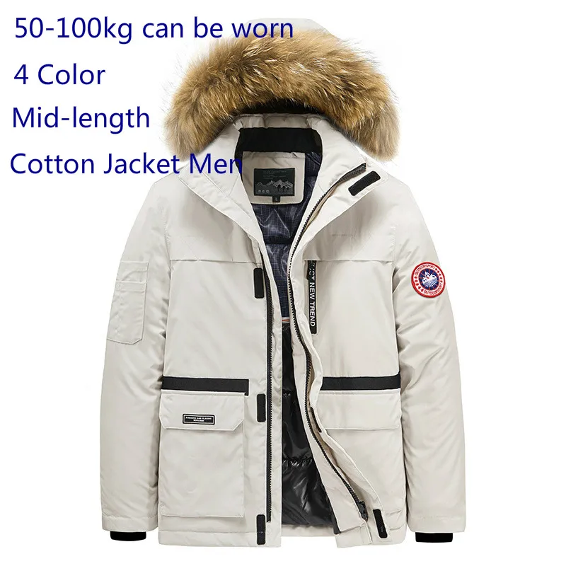 Осенняя мужская куртка 2020 Теплая зимняя хлопковая средней длины Мужская Толстая