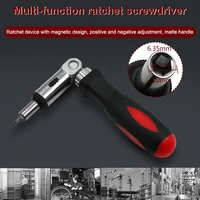 mutilfunction 14 inch hex left right 180 degree rotating ratchet screwdriver drive tackle tool uacr hand tool sets tools 2021