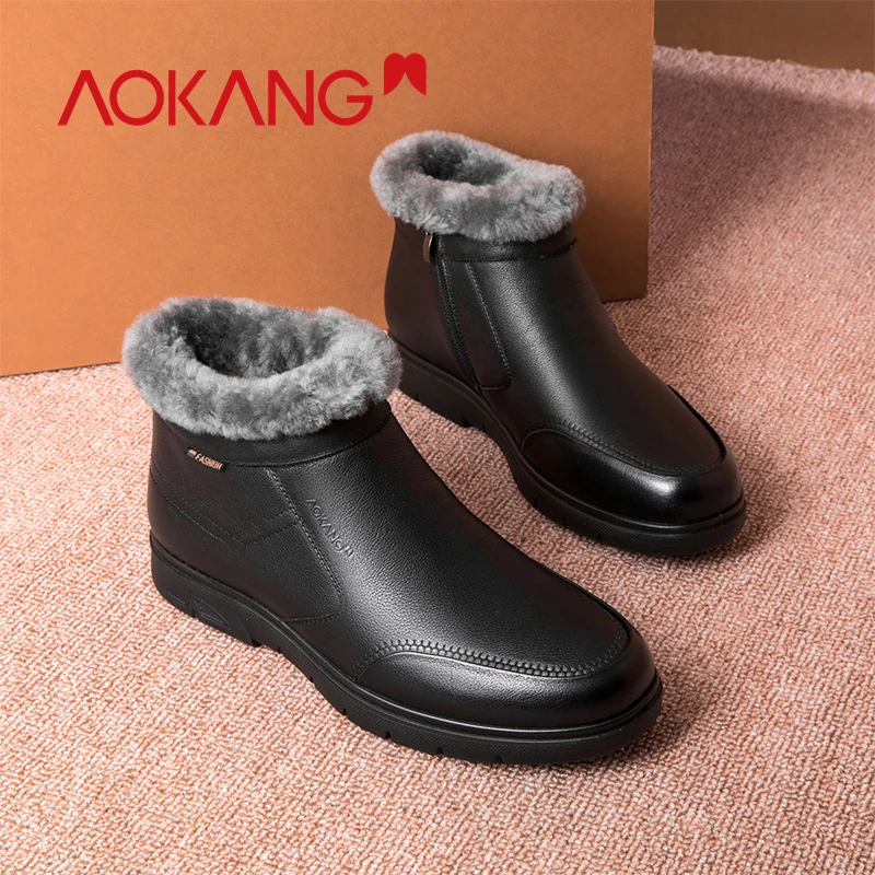 AOKANG/2019 г. зимние ботинки Мужская обувь из натуральной кожи короткая плюшевая